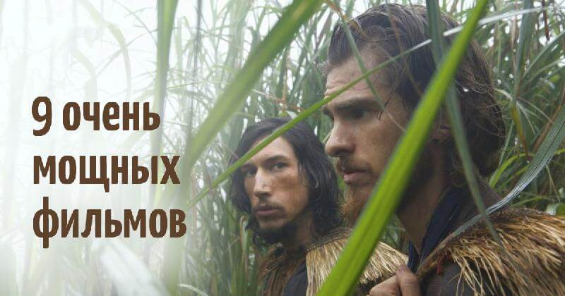 Черновик